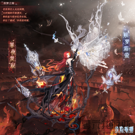 奇迹暖暖谜梦解析复刻活动介绍(图2) 奇迹暖暖谜梦解析复刻活动介绍(图2)