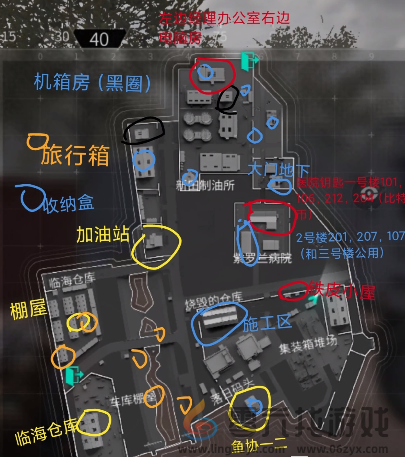 萤火突击南风港钥匙在哪(图1) 萤火突击南风港钥匙在哪(图1)