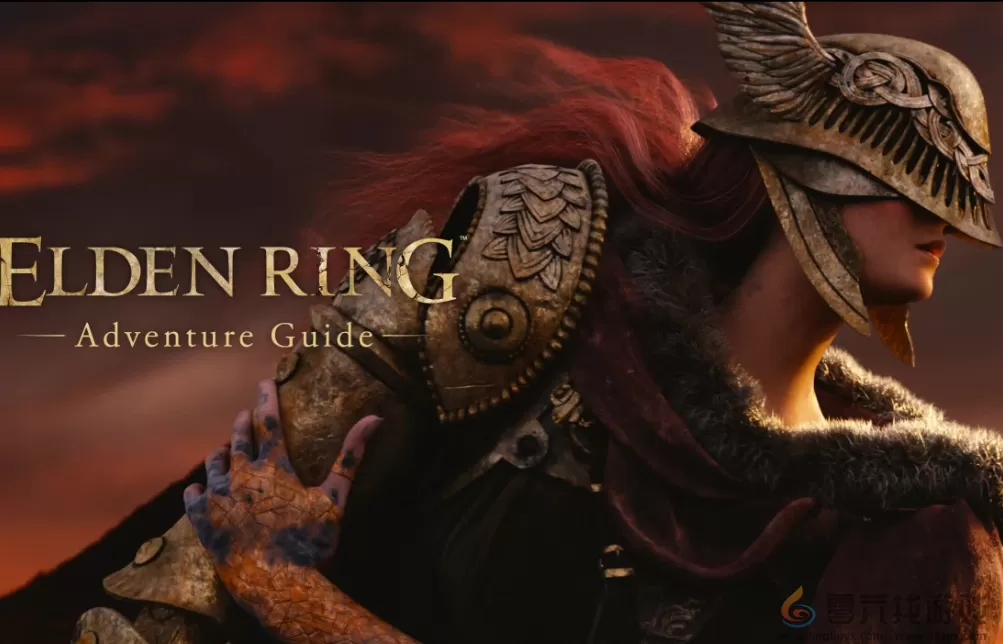 艾尔登法环随身包包使用方法