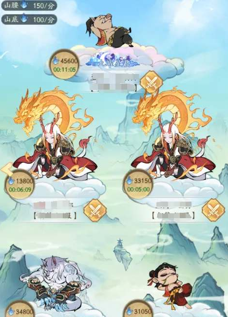 寻道大千画中仙境怎么玩(图1)