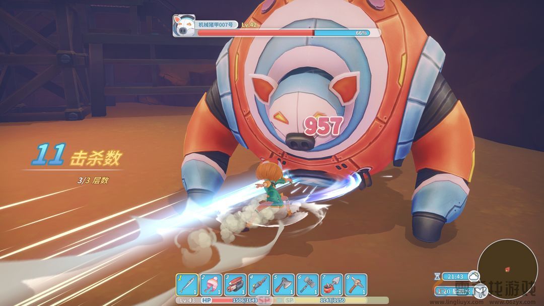  《波西亚时光》手游正式上线 首发特惠18元(图4)