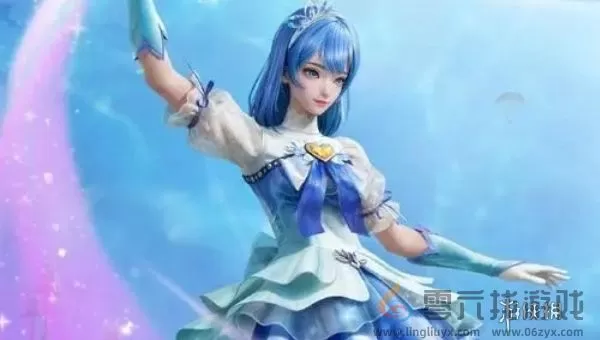 和平精英巴啦啦小魔仙联动服装多少钱