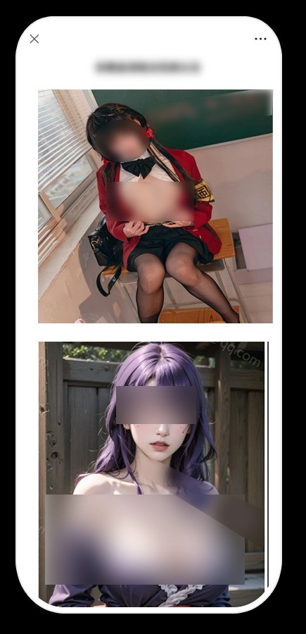 破坏社会风气 微信公众号四类低俗内容要被大清洗(图8)