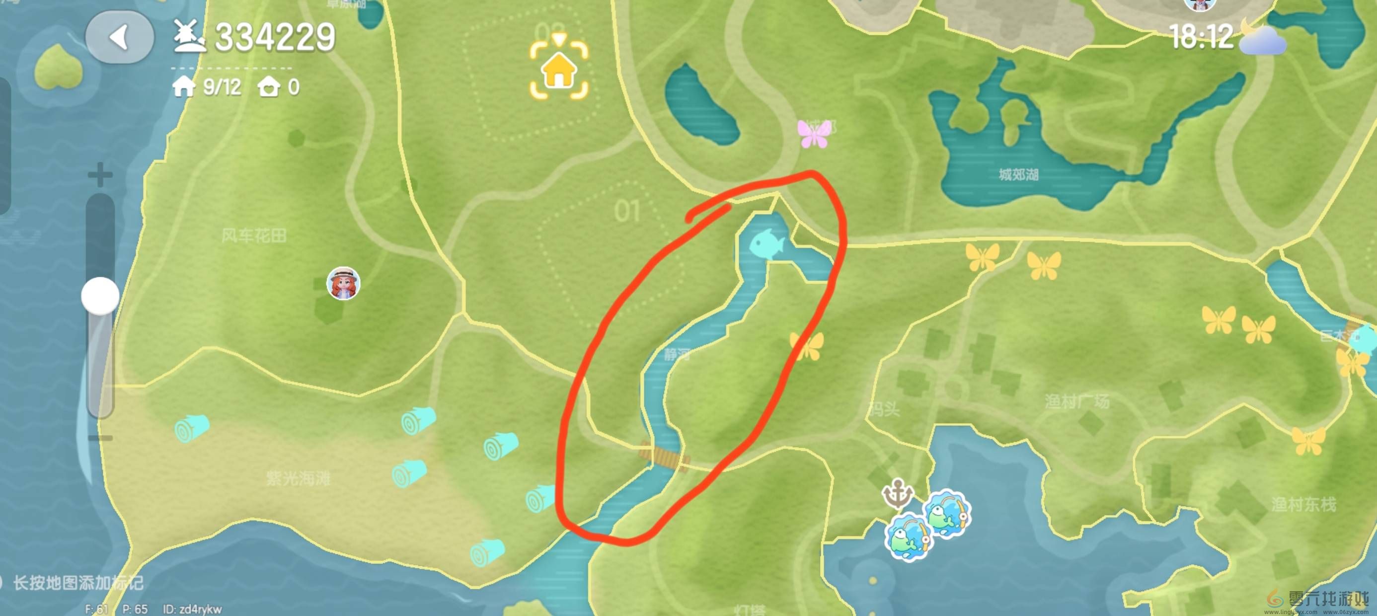 心动小镇1~8级鱼类都分布在哪(图10) 心动小镇1~8级鱼类都分布在哪(图10)