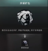 七日世界元素小子获取方法(图4)