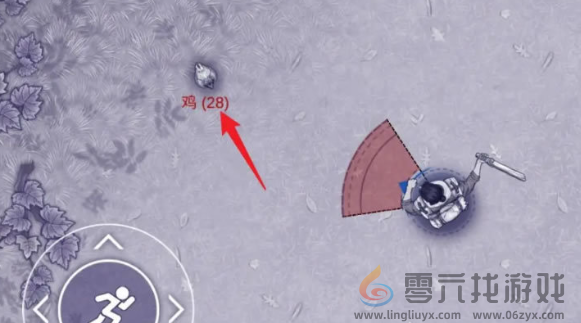 阿瑞斯病毒2铁羽毛箭怎么获得(图3)