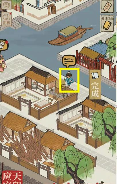 江南百景图白泽的枕头获取方法