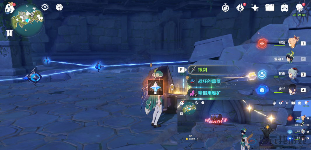 原神星核位置大全(图12)