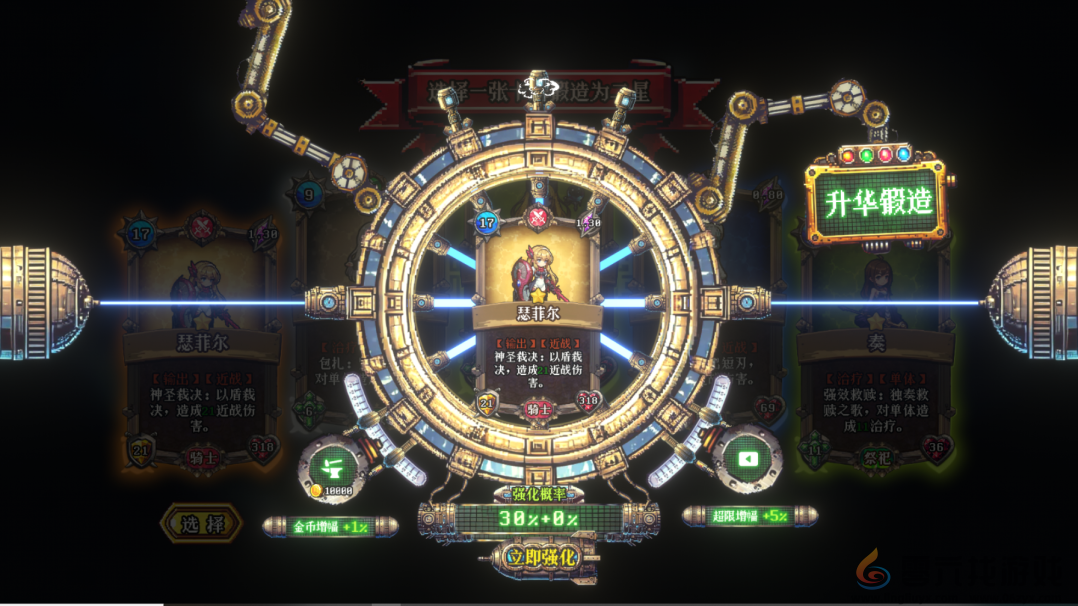 老婆们大战牛头人萌新抽卡攻略(图2)