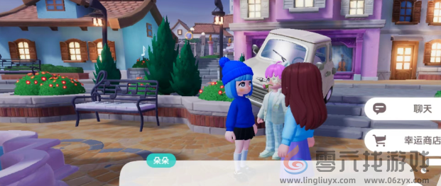 心动小镇雨天可以干什么(图3) 心动小镇雨天可以干什么(图3)