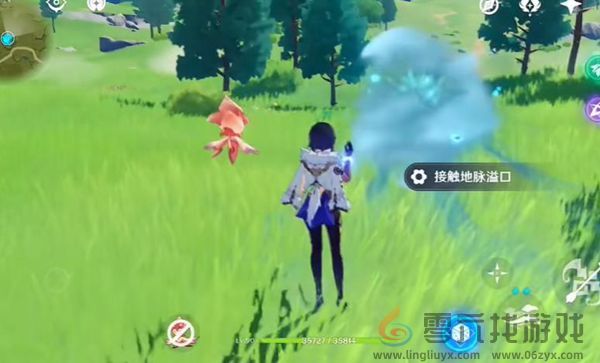 原神经验书怎么快速获得(图2)