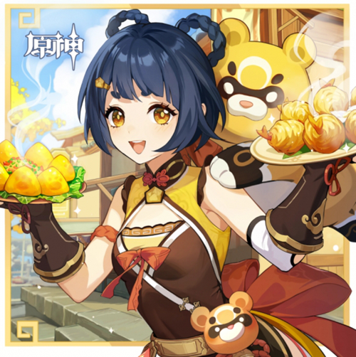 原神烟绯和香菱谁值得培养(图2) 原神烟绯和香菱谁值得培养(图2)