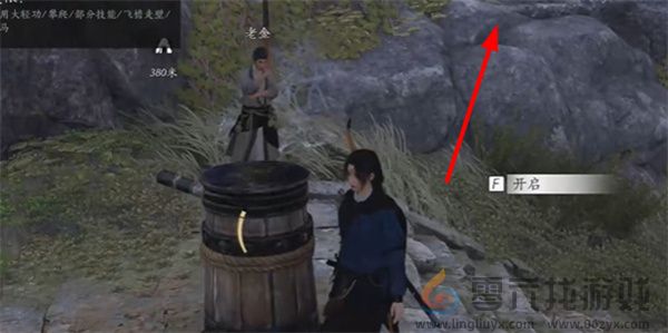 燕云十六声任务大全(图19) 燕云十六声任务大全(图19)