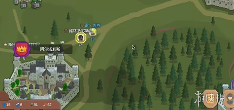 罗德里怎么打劫商人(图1)