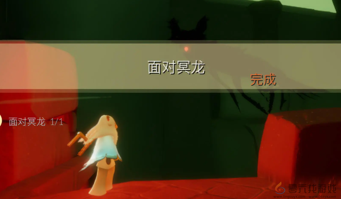 光遇9.5每日任务怎么做(图6) 光遇9.5每日任务怎么做(图6)