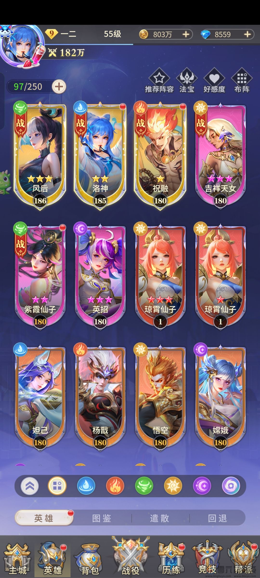 小小仙王阵容搭配推荐(图1) 小小仙王阵容搭配推荐(图1)