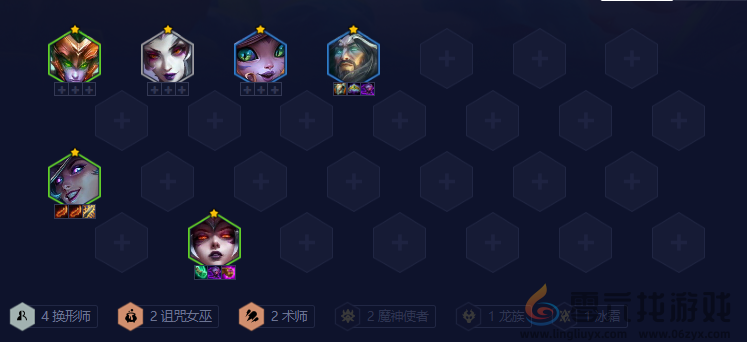 金铲铲之战换形术师蛇女怎么玩(图5) 金铲铲之战换形术师蛇女怎么玩(图5)