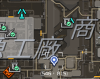 星球重启韦伦的演讲稿怎么获得(图4) 星球重启韦伦的演讲稿怎么获得(图4)