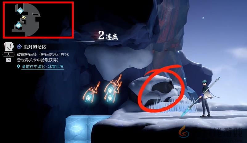 归龙潮尘封的记忆密码大全(图7) 归龙潮尘封的记忆密码大全(图7)