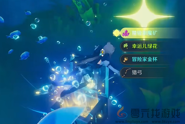 原神枫丹阴间宝箱位置大全(图5) 原神枫丹阴间宝箱位置大全(图5)