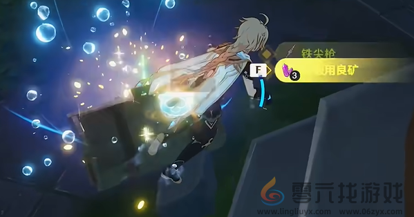 原神枫丹阴间宝箱位置大全(图16) 原神枫丹阴间宝箱位置大全(图16)