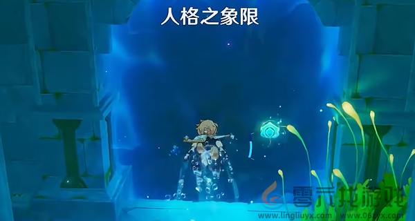 原神枫丹阴间宝箱位置大全(图25) 原神枫丹阴间宝箱位置大全(图25)