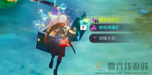 原神枫丹阴间宝箱位置大全(图45) 原神枫丹阴间宝箱位置大全(图45)