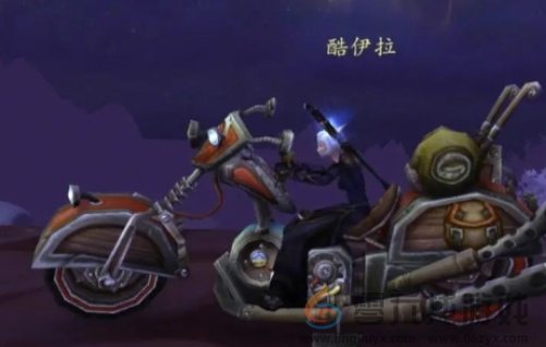 魔兽世界怀旧服机械路霸获取方法(图4) 魔兽世界怀旧服机械路霸获取方法(图4)