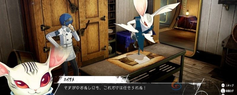 暗喻幻想商人阿基态技能分享