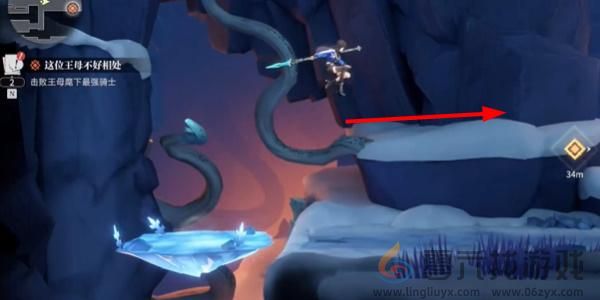 这位王母不好相处任务完成方法(图5) 这位王母不好相处任务完成方法(图5)