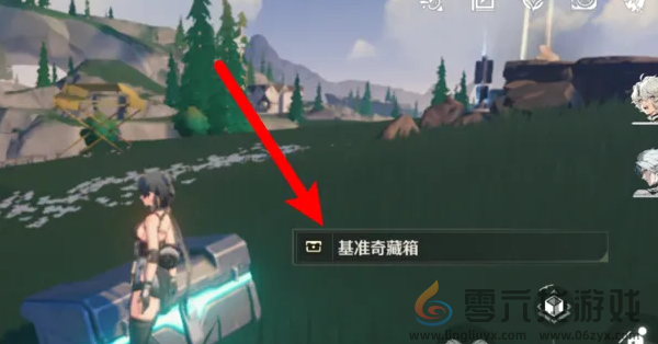 鸣潮破解字谜任务完成攻略(图4)