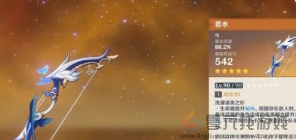 原神恰斯卡培养攻略(图3) 原神恰斯卡培养攻略(图3)