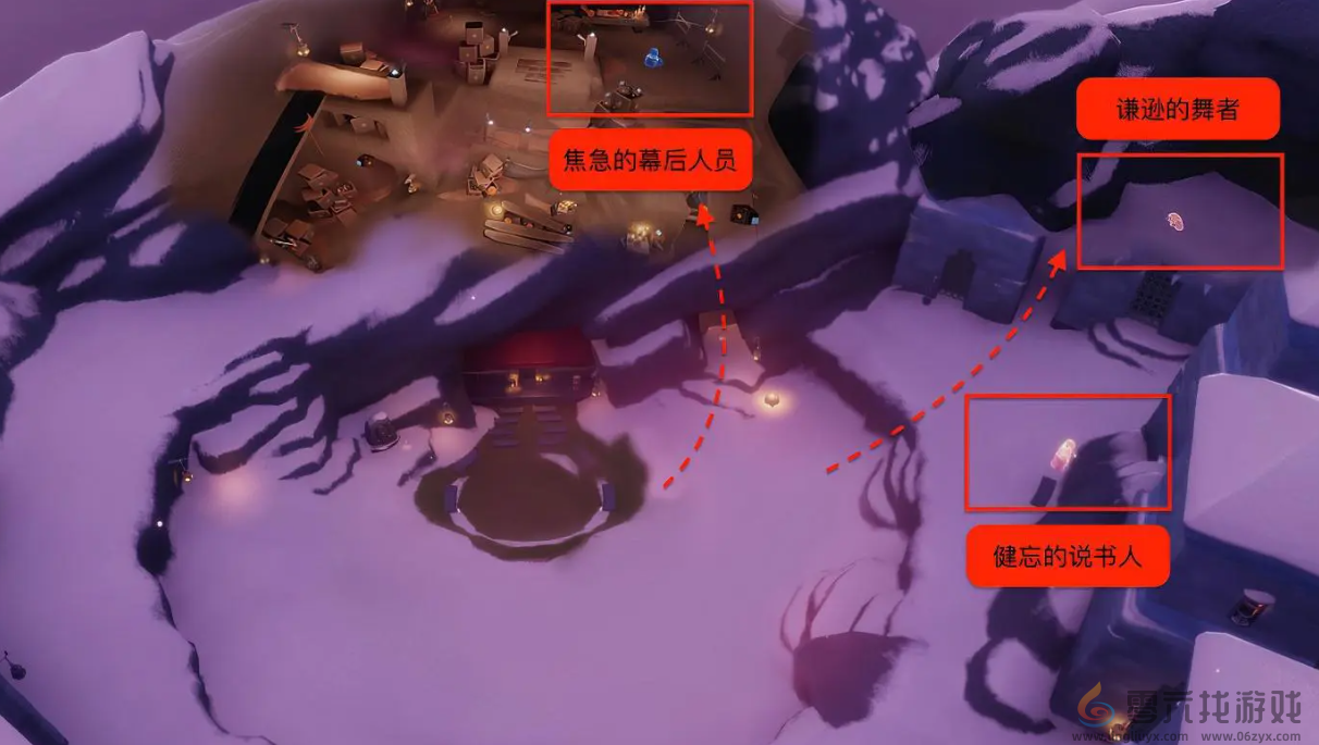 光遇10.14每日任务怎么做(图7) 光遇10.14每日任务怎么做(图7)