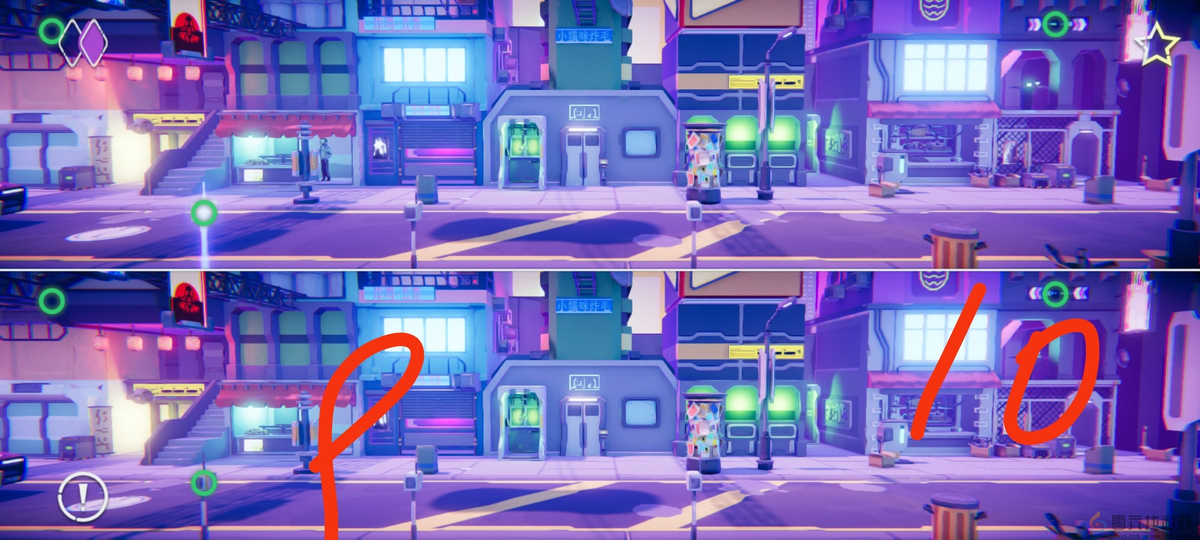 何处世界4全收集主线攻略钻石点位分享(图22) 何处世界4全收集主线攻略钻石点位分享(图22)