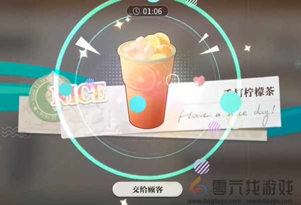 归龙潮珍闻杯中留进阶学徒历练怎么过(图8)