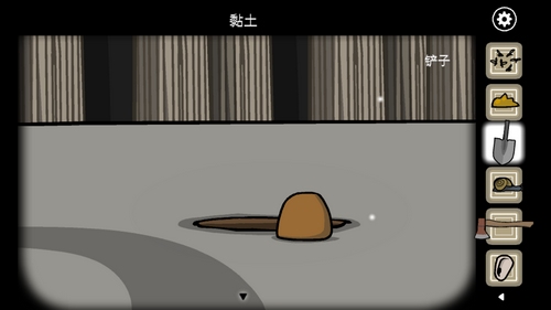 锈湖天堂岛攻略大全(图37) 锈湖天堂岛攻略大全(图37)