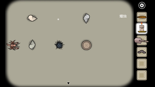 锈湖天堂岛攻略大全(图57) 锈湖天堂岛攻略大全(图57)