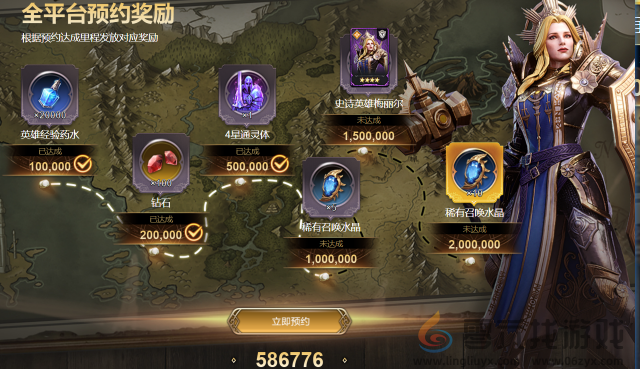 潮汐守望者攻略大全(图8) 潮汐守望者攻略大全(图8)