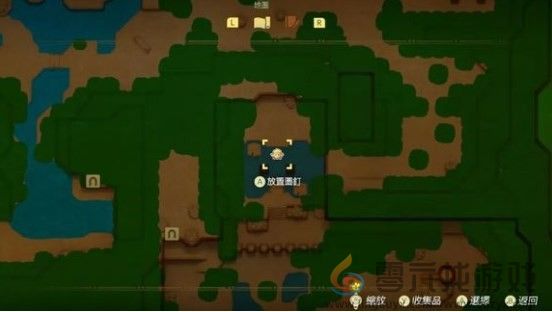 塞尔达传说 智慧的再现奇特护身符获得方法(图6) 塞尔达传说 智慧的再现奇特护身符获得方法(图6)