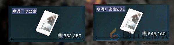 三角洲行动零号大坝钥匙房卡买什么(图3) 三角洲行动零号大坝钥匙房卡买什么(图3)