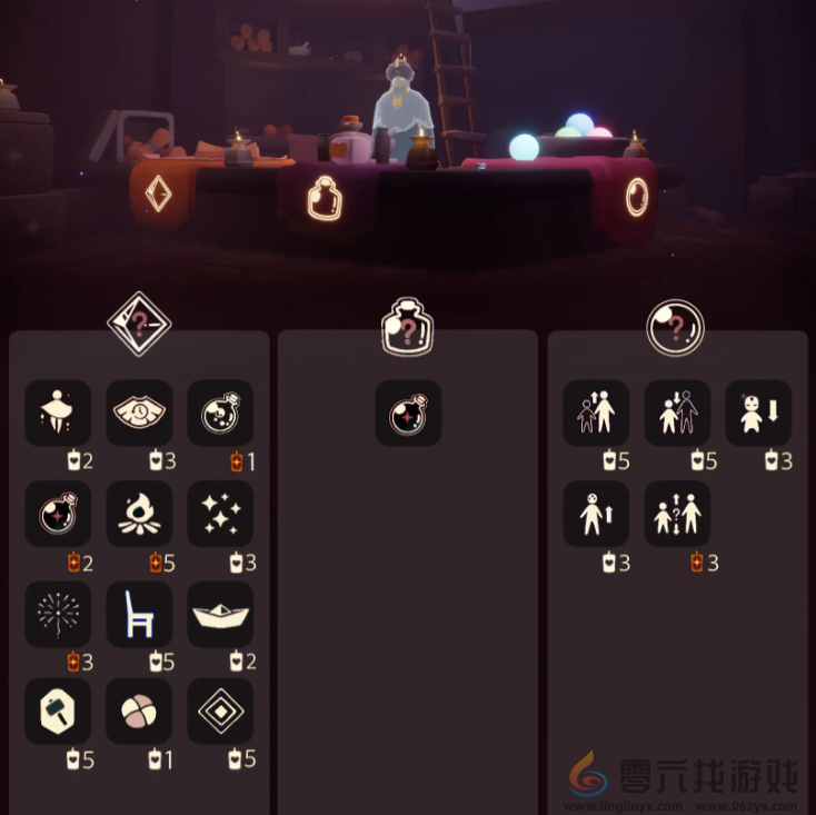 光遇11.5免费魔法有什么(图3) 光遇11.5免费魔法有什么(图3)