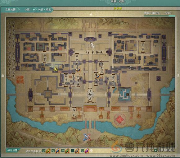 剑网3茸茸获得方法(图6) 剑网3茸茸获得方法(图6)