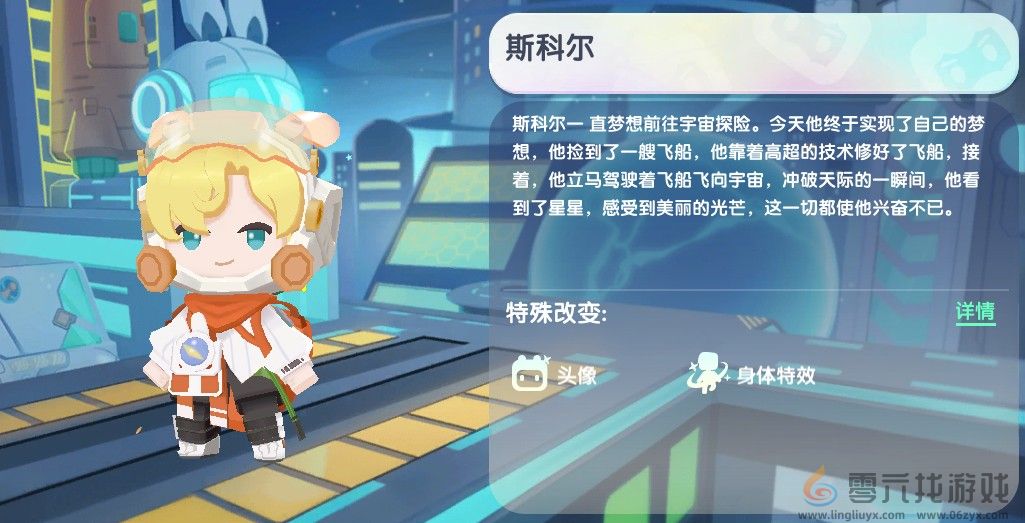 迷你世界2024年11月9日激活码(图4) 迷你世界2024年11月9日激活码(图4)