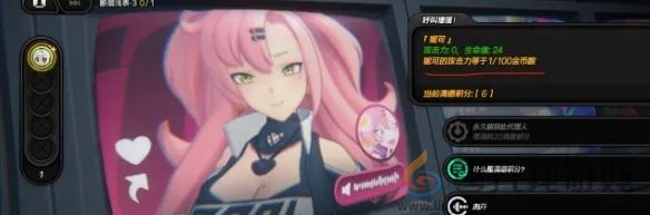 绝区零1.3新空洞要怎么打(图2) 绝区零1.3新空洞要怎么打(图2)