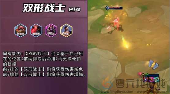 PBE美测服S13赛季爆料已开！迅游加速PBE免费送PBE账号！(图5)