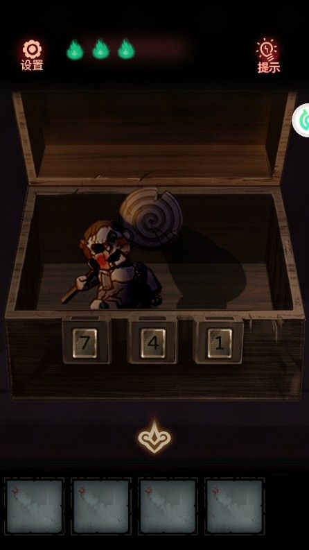 怨偶攻略大全(图9) 怨偶攻略大全(图9)