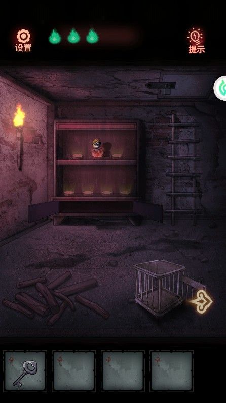 怨偶攻略大全(图12) 怨偶攻略大全(图12)