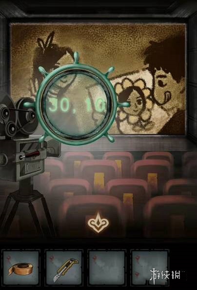 怨偶攻略大全(图56) 怨偶攻略大全(图56)