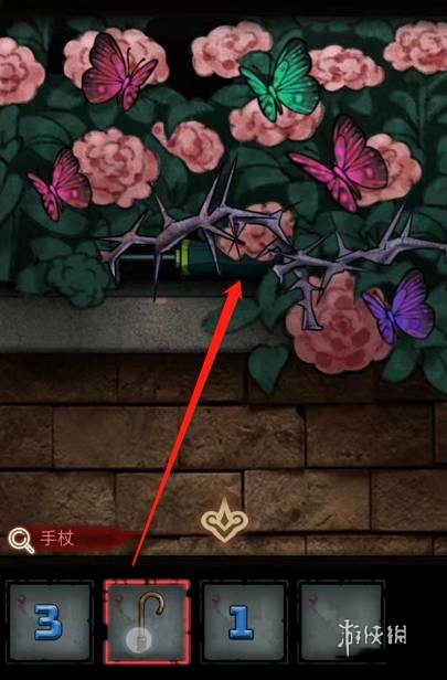 怨偶攻略大全(图59) 怨偶攻略大全(图59)