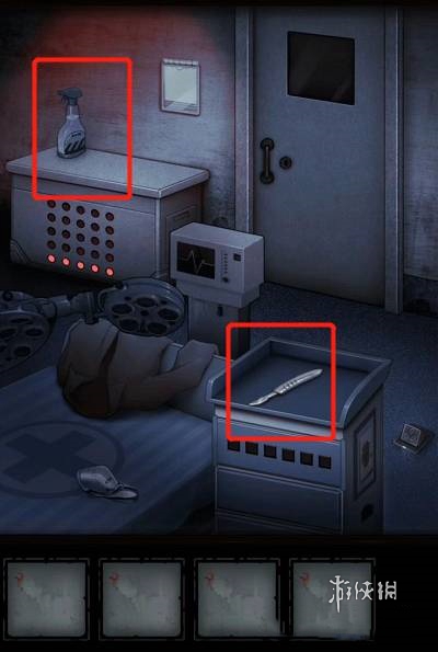 怨偶攻略大全(图64) 怨偶攻略大全(图64)